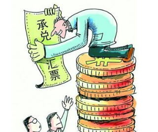 购电子承兑汇票差额的会计科目归属与实务处理